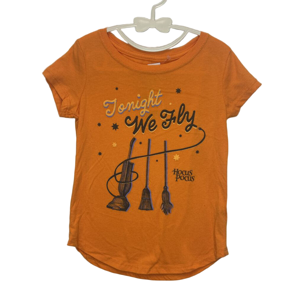 We Fly Shirt