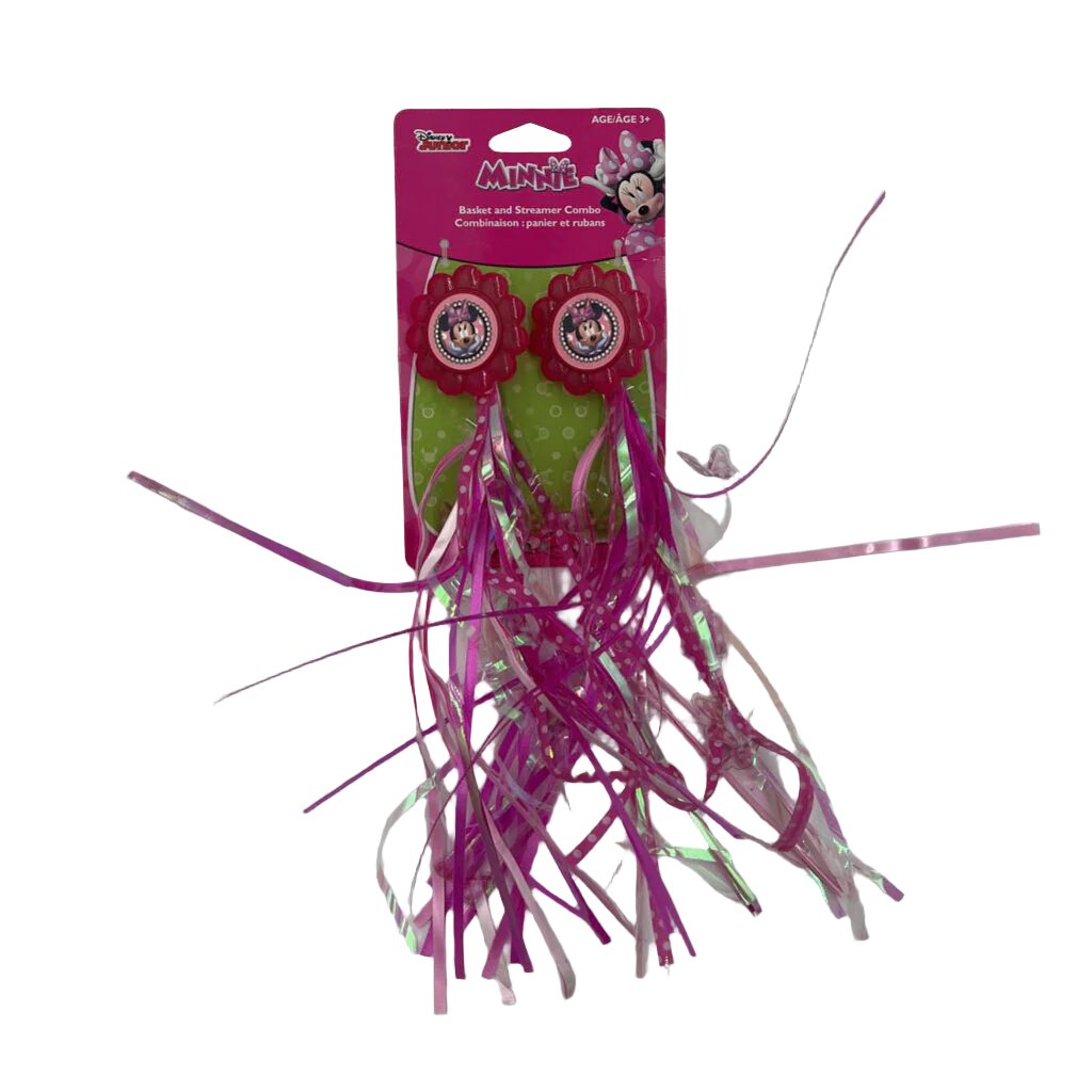 Basket & Streamer Combo