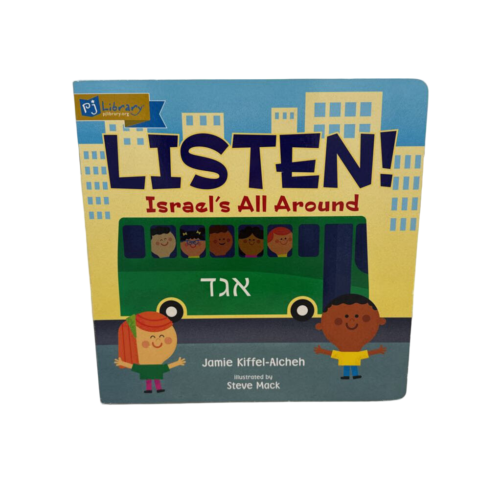 Listen! Israel's All Around