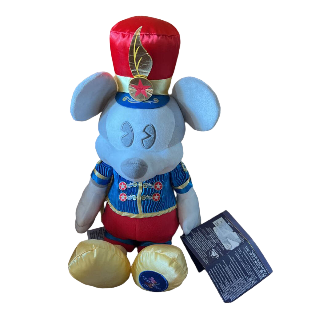 Main Attraction Mickey Mouse/Dumbo
