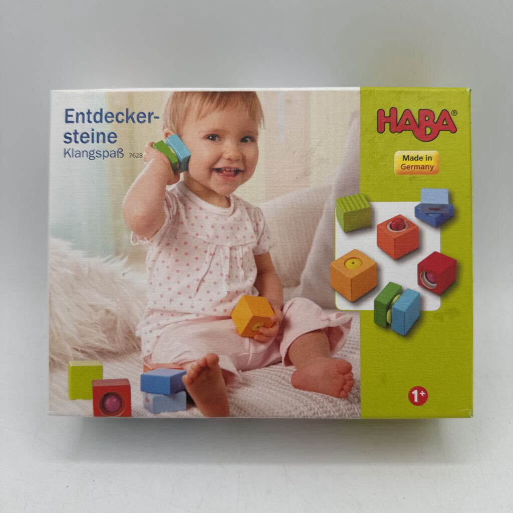 Wooden Block Toy Set
