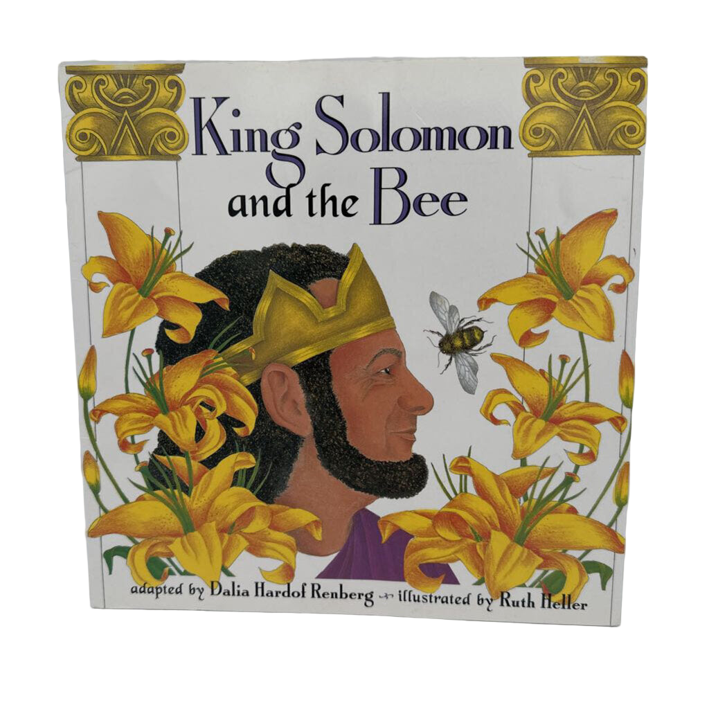 King Solomon and the Bee