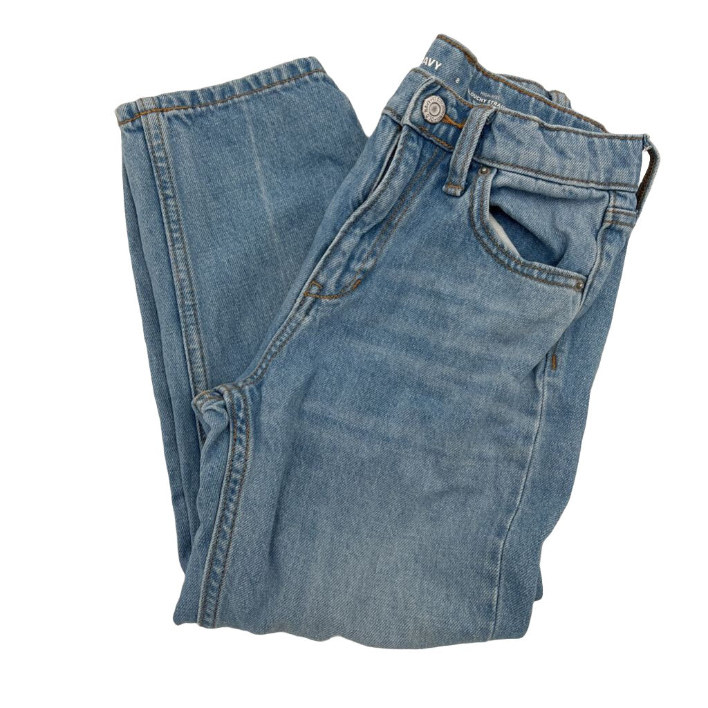 Adjustable Waist Destressed Jeans
