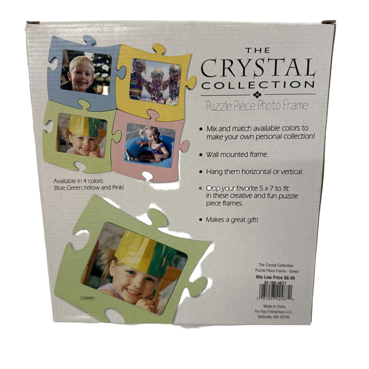 Puzzle Piece Photo Frame