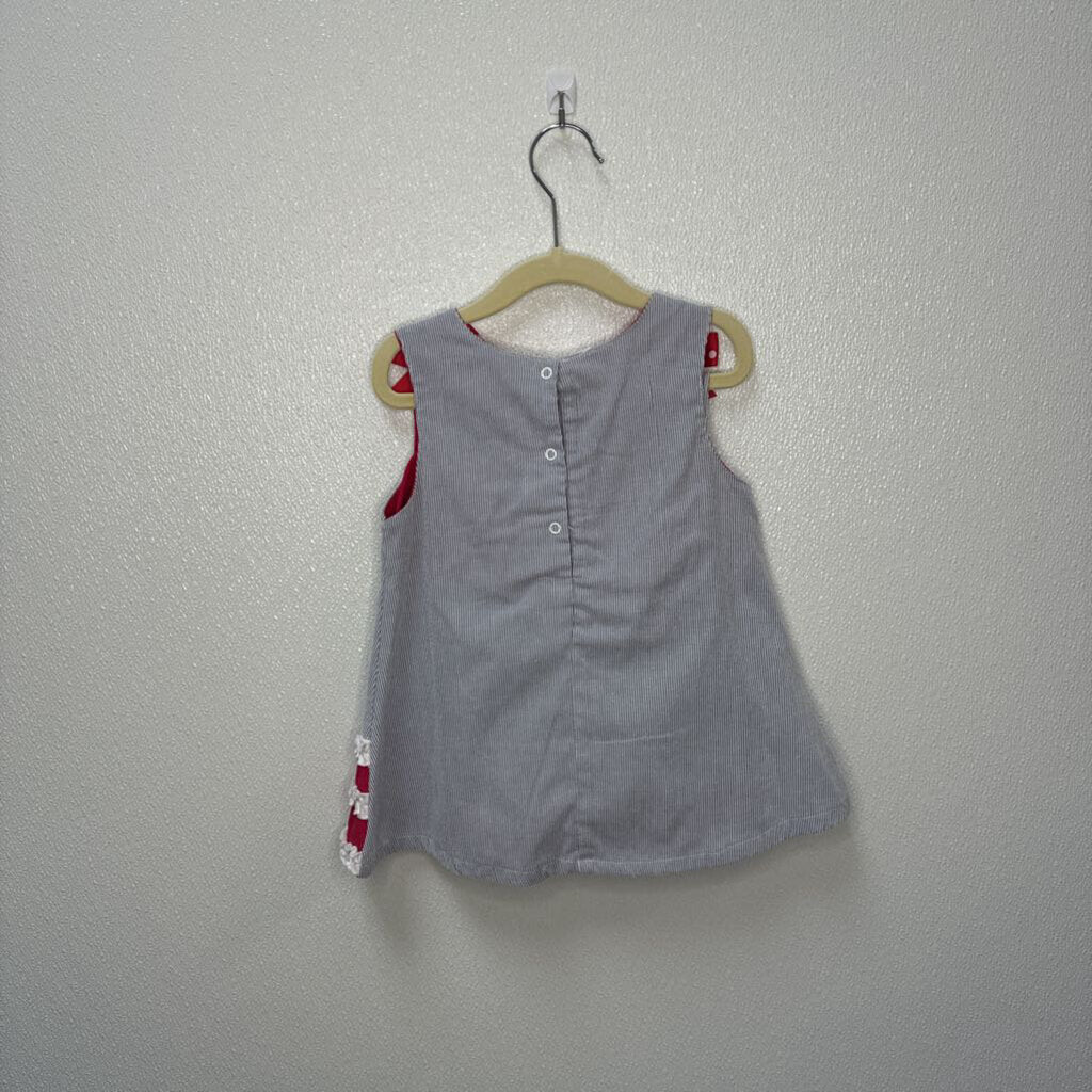 2PC Top & Pants - Stars Stripes