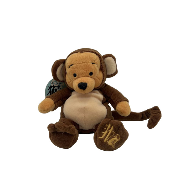 Chinese Zodiac Pooh "Monkey" Collectible