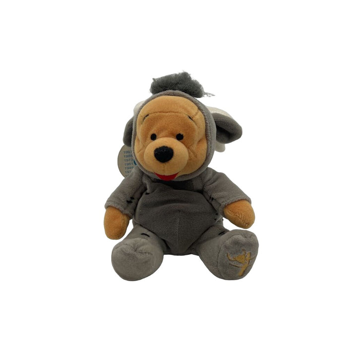 Chinese Zodiac Pooh "Ox" Collectible