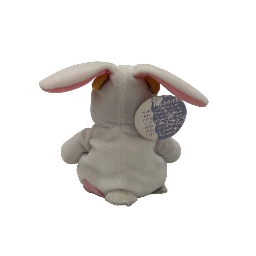 Chinese Zodiac Pooh "Rabbit" Collectible