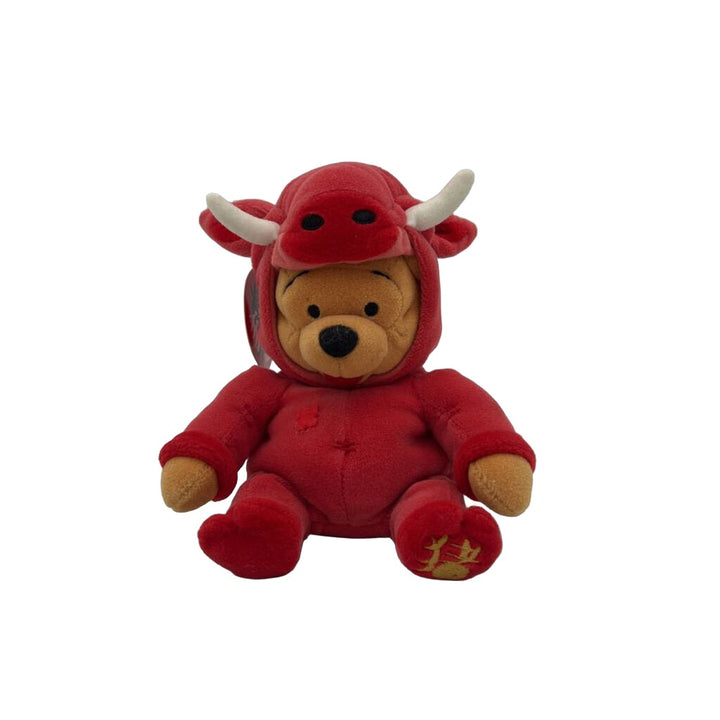 Chinese Zodiac Pooh "Boar" Collectible