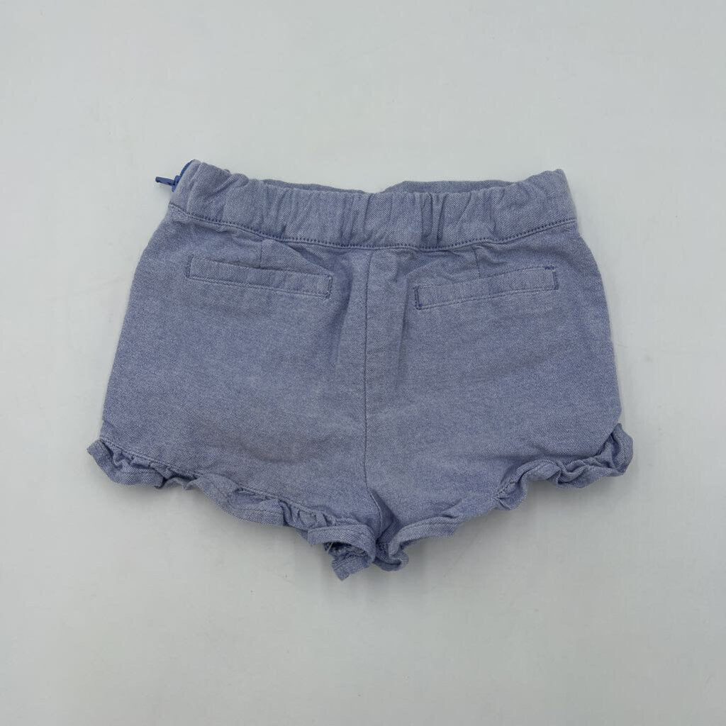Adjustable Waist Side Zip Shorts