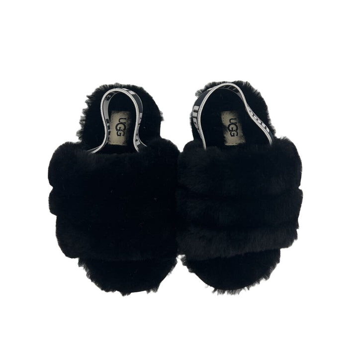 Elastic Back Faux Fur House Slippers