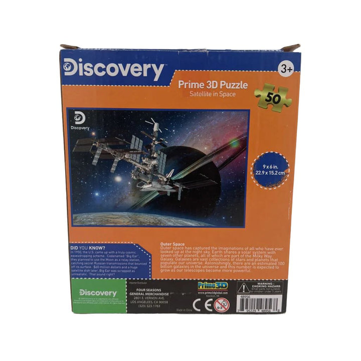 3D Puzzle "Satellite in Space" 50PC