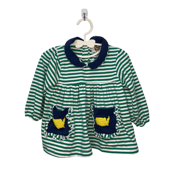 2 PC Striped Pant Set