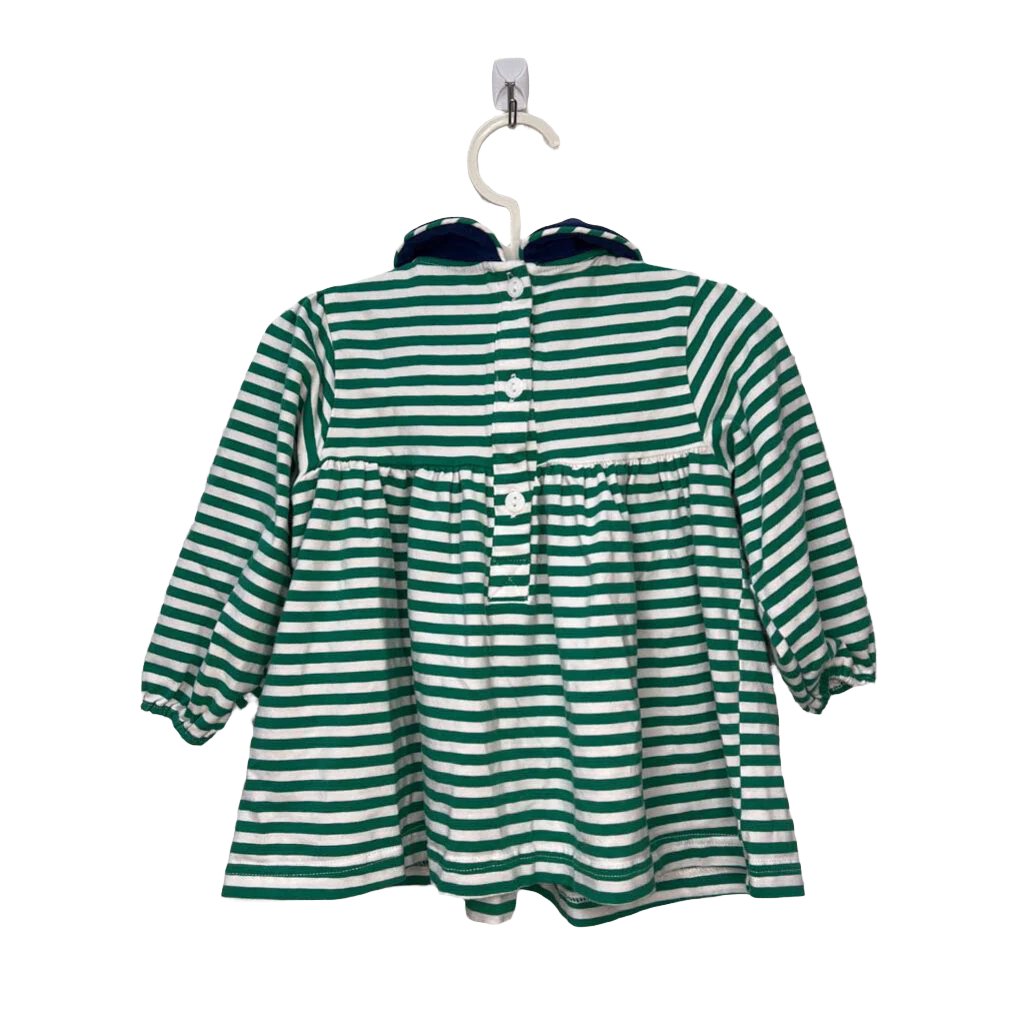 2 PC Striped Pant Set