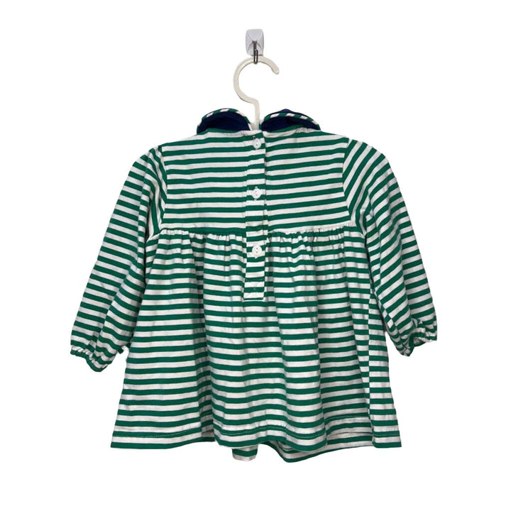 2 PC Striped Pant Set