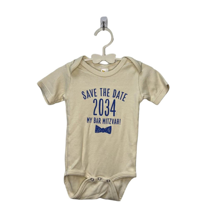 2034 Bar Mitzvah SS ONesie