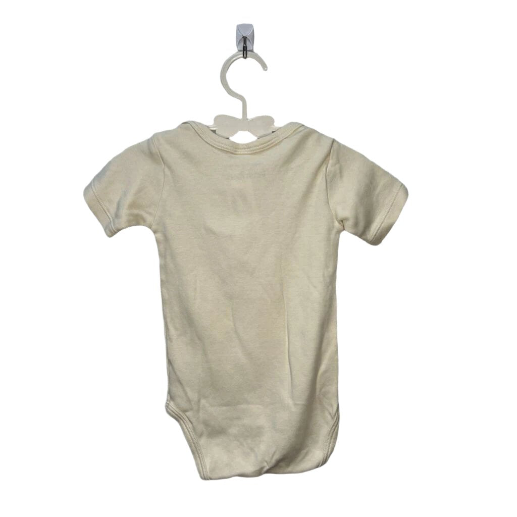 2034 Bar Mitzvah SS ONesie