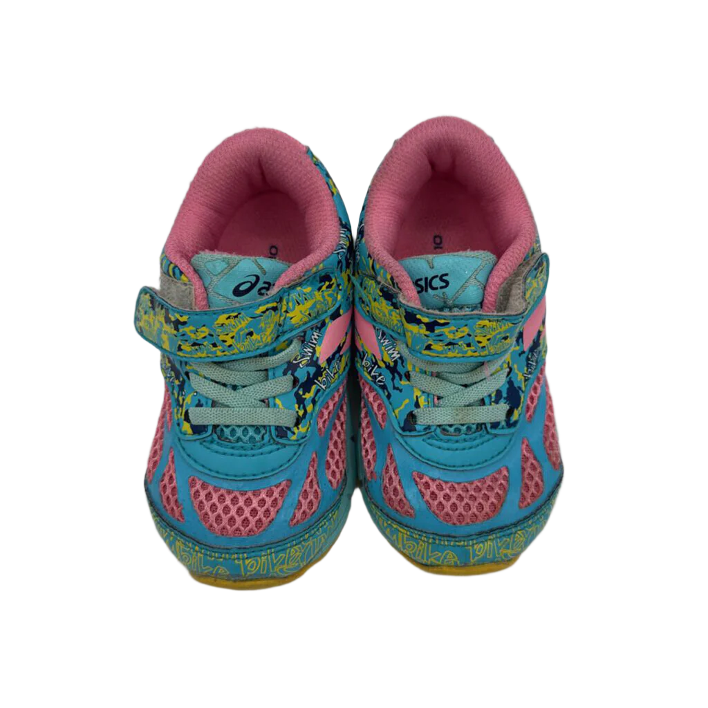 Velcro Sneakers / Multi Color