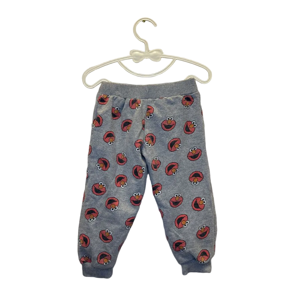 Elastic Waist Jogger Sweatpants