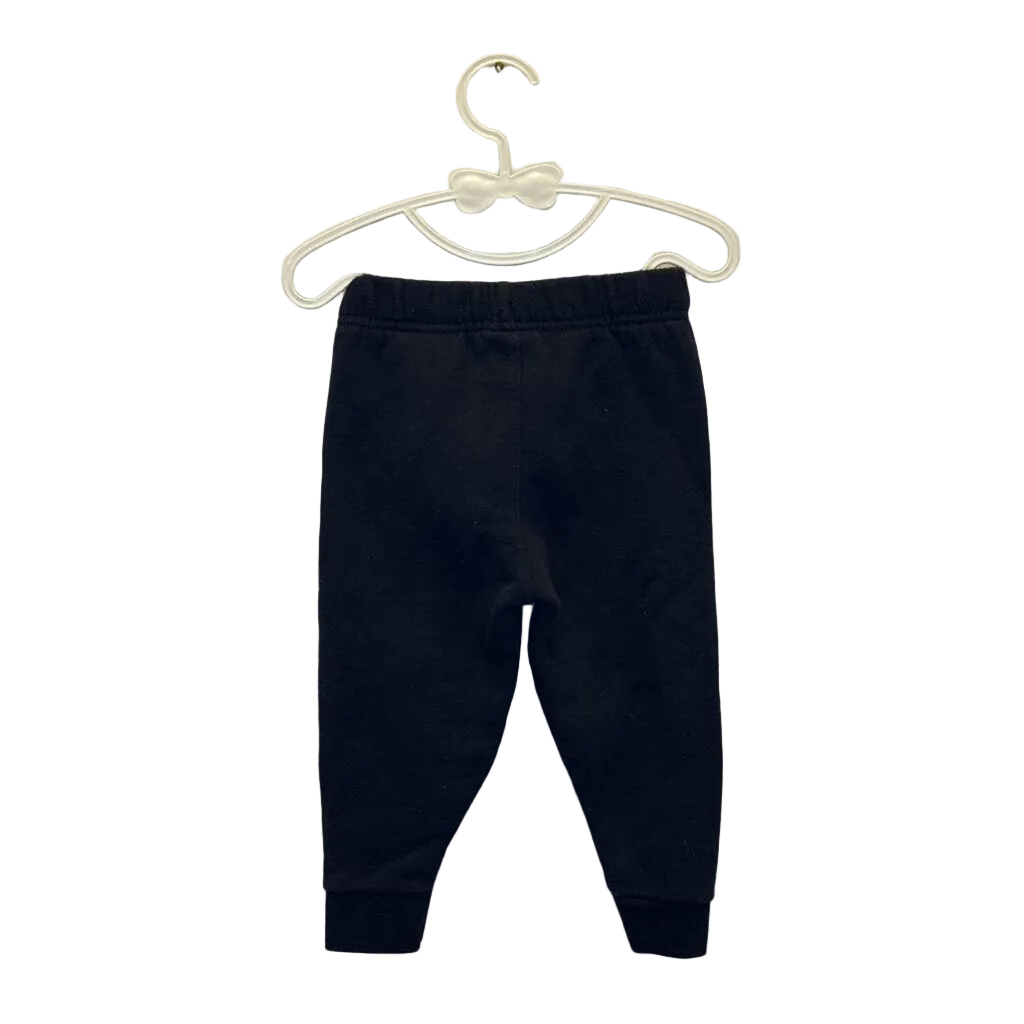 Elastic Waist Jogger Sweatpants