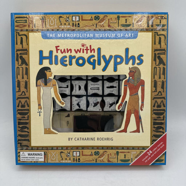 Fun with Hieroglyphs/Gently Used