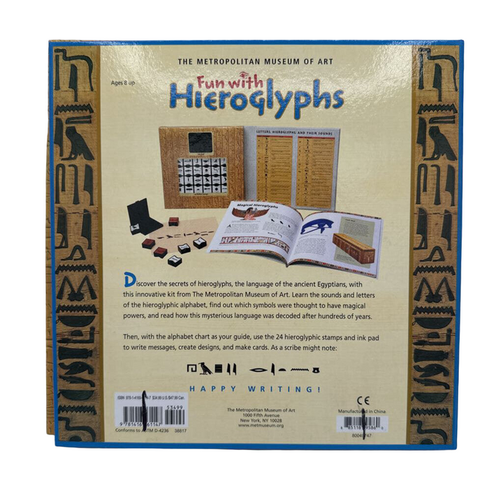 Fun with Hieroglyphs/Gently Used