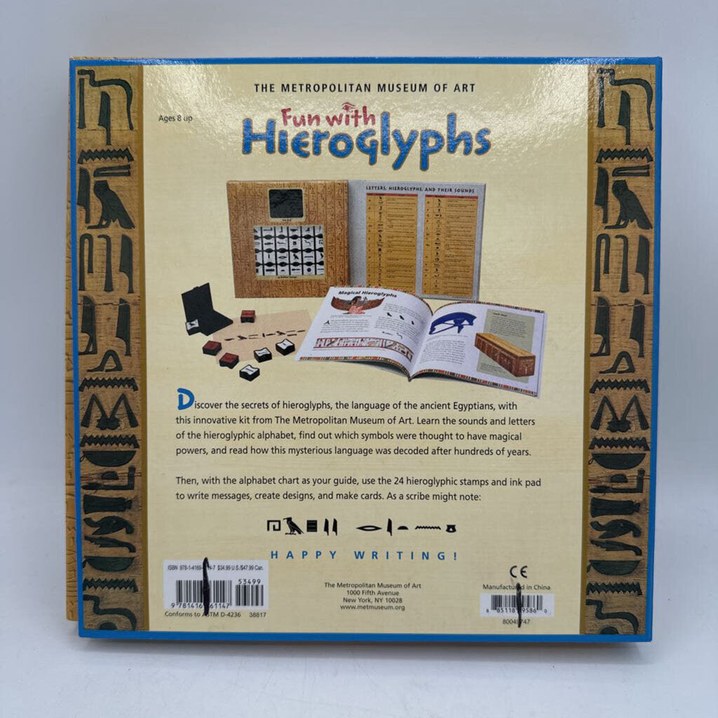 Fun with Hieroglyphs/Gently Used