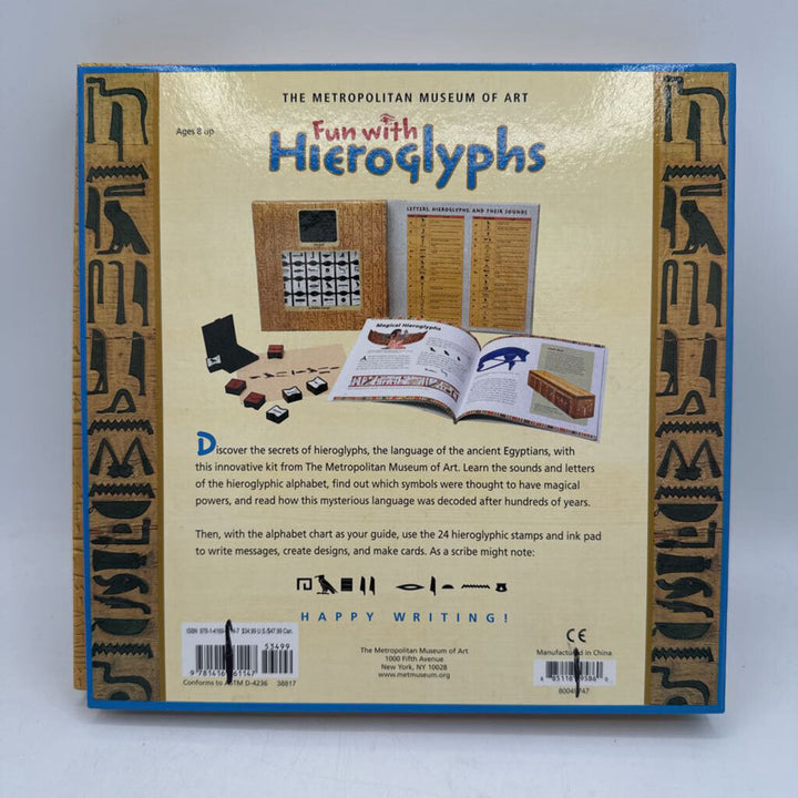 Fun with Hieroglyphs/Gently Used