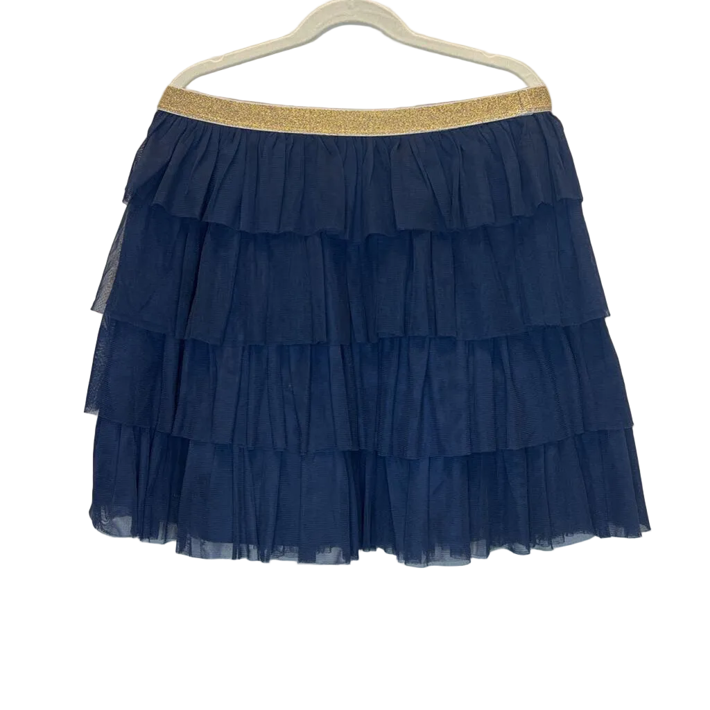 Elastic Waist Skirt/Ruffle
