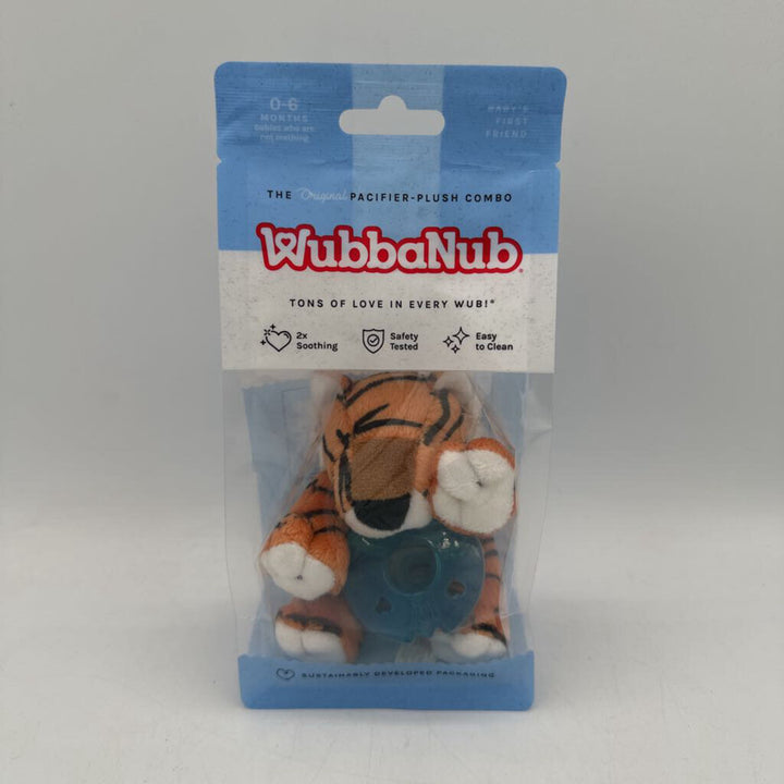 Pacifier Plush Combo/Tiger