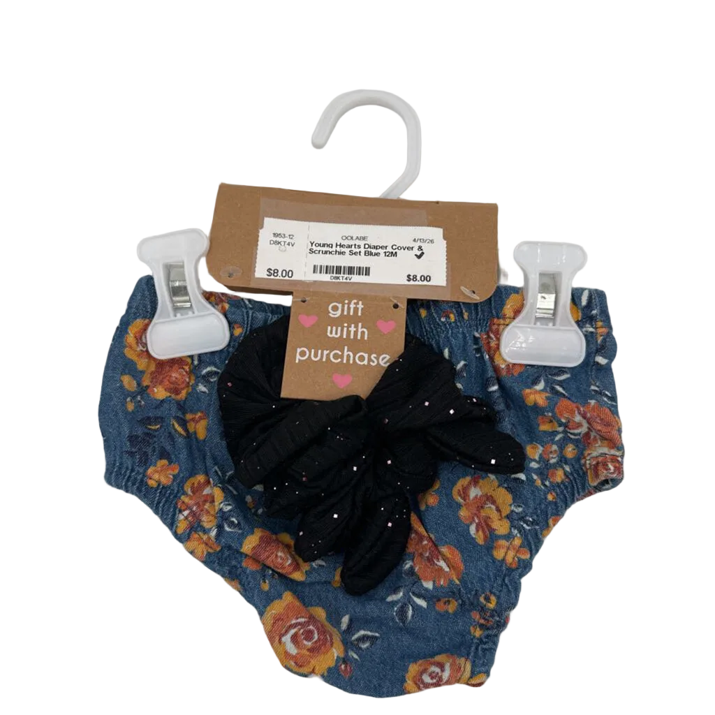 Diaper Cover & Scrunchie Set