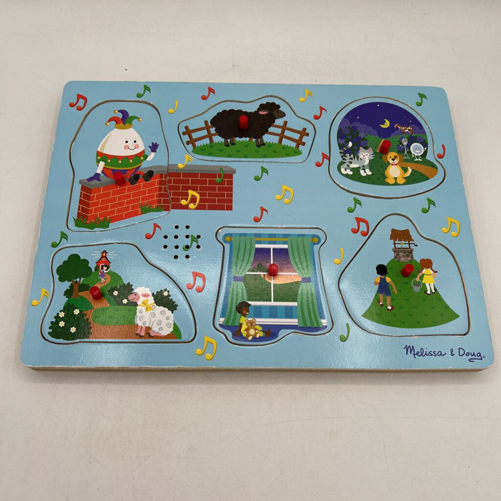 Nursery Rhyme Sound Puzzle
