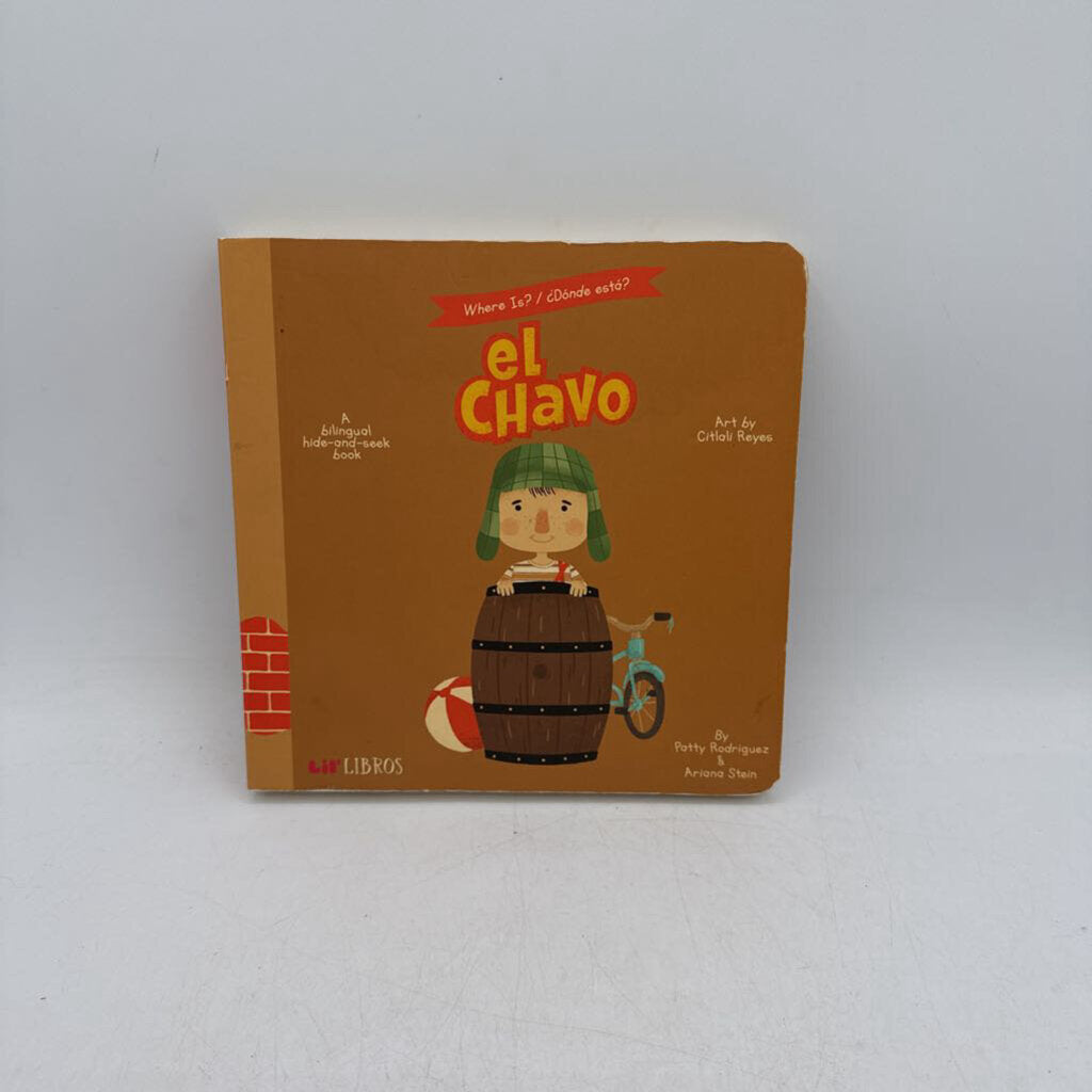 El Chavo