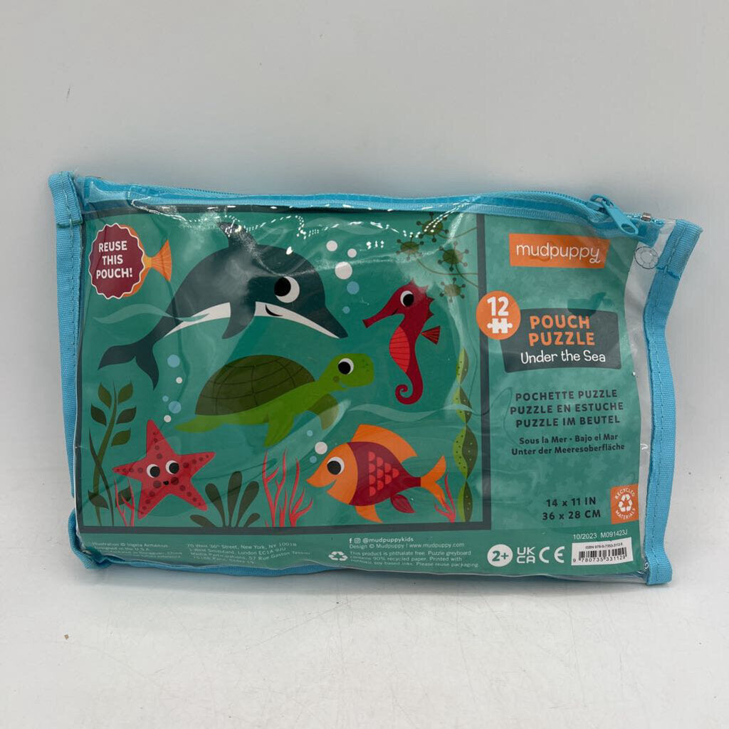 Under the Sea Puzzle