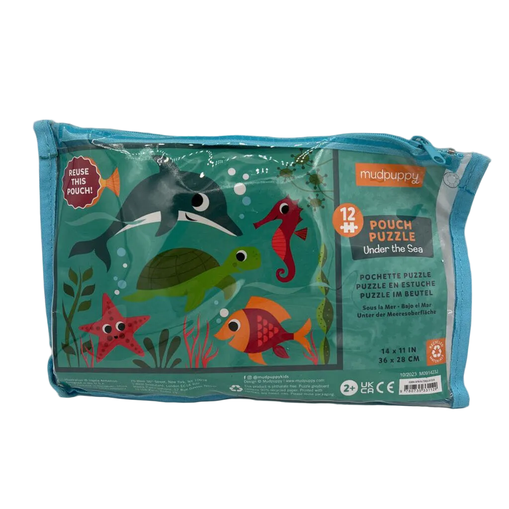 Under the Sea Puzzle