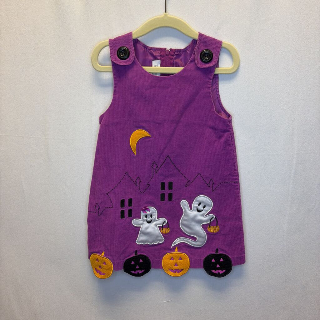 Overall Dress Coverup/ Halloween