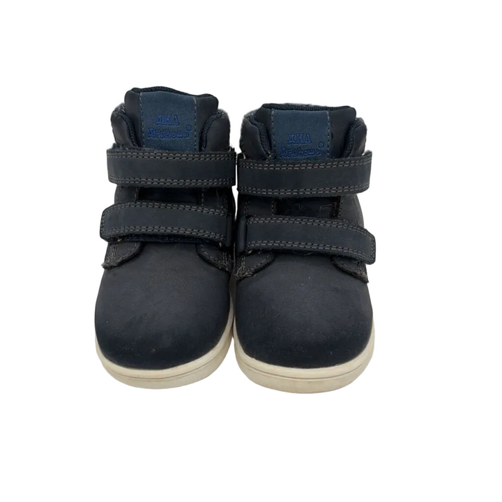 Padded Collar Boots: Size 7/7.5