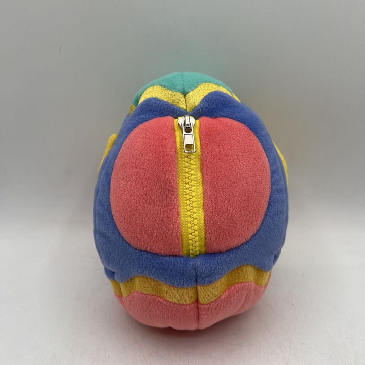 My First Easter Egg