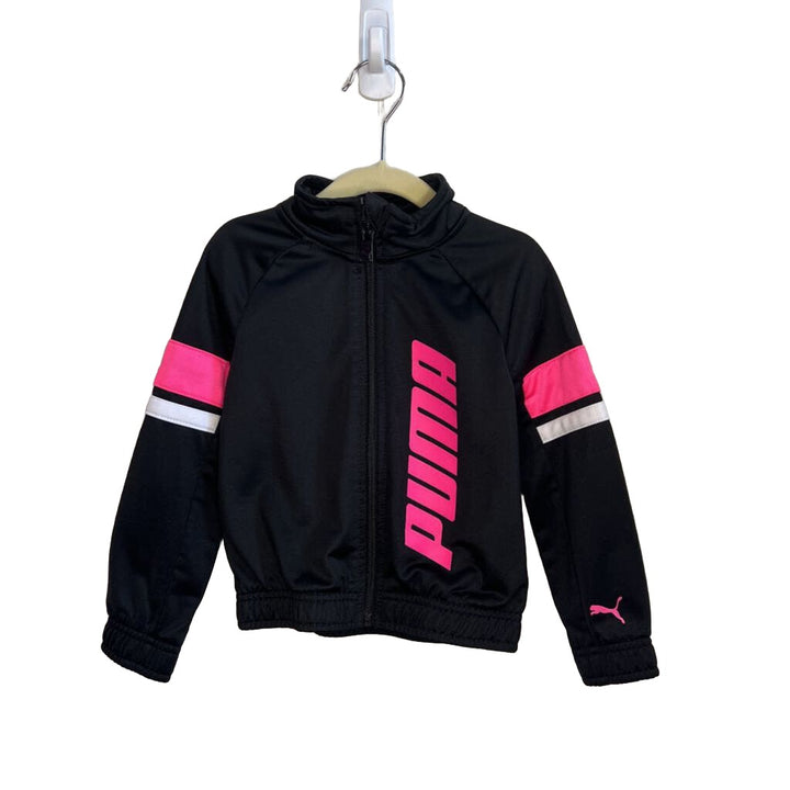 Zip Up Athletic Jacket